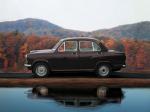 Hindustan Ambassador Classic 1999 года